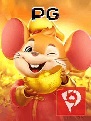POPBRA bônus — painel de promoções no aplicativo