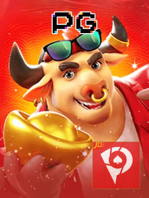 POPBRA cadastro — tela de formulário no app oficial